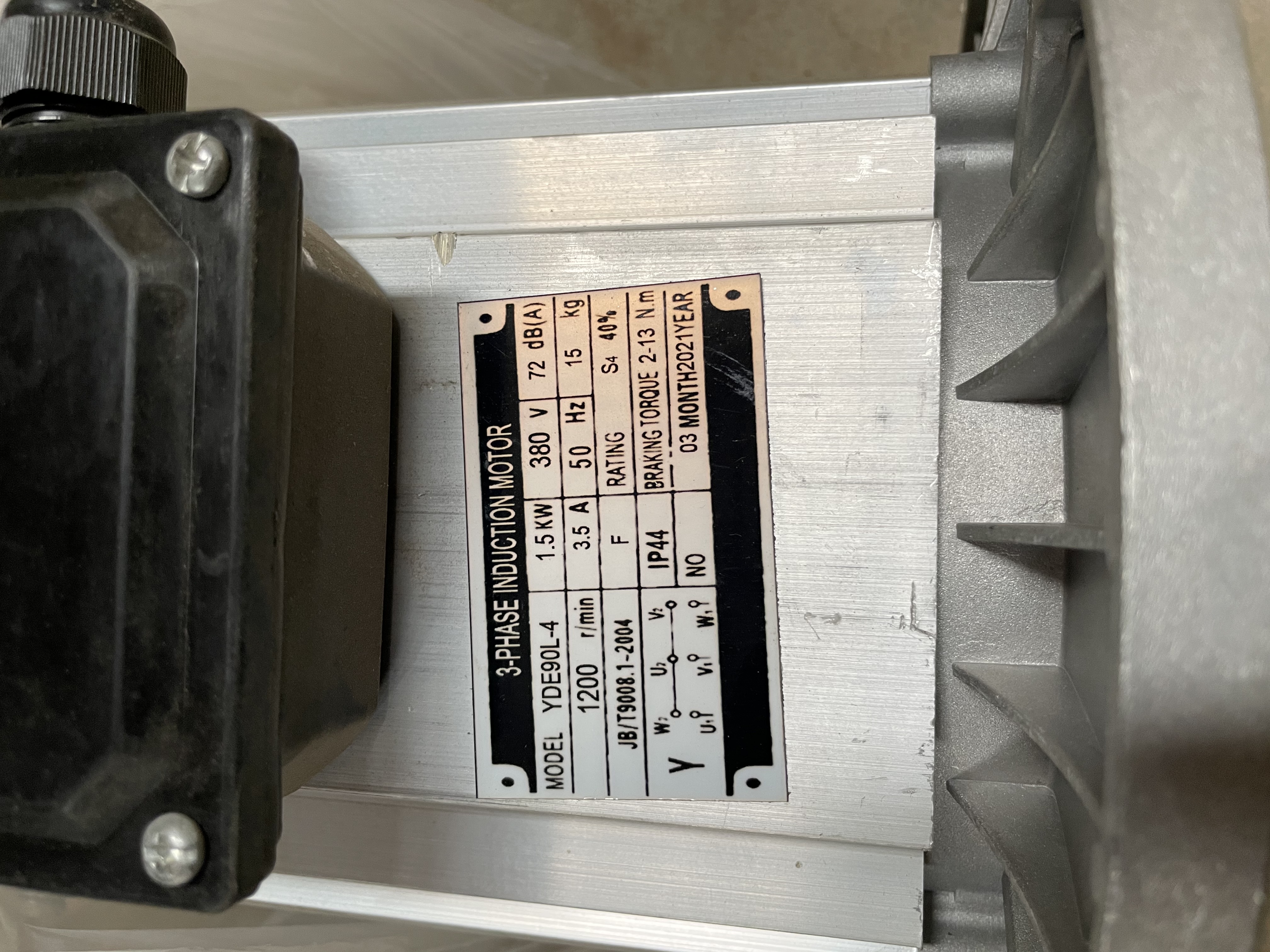 LD ម៉ូទ័រជើងទ្រស្ពាន 1500W