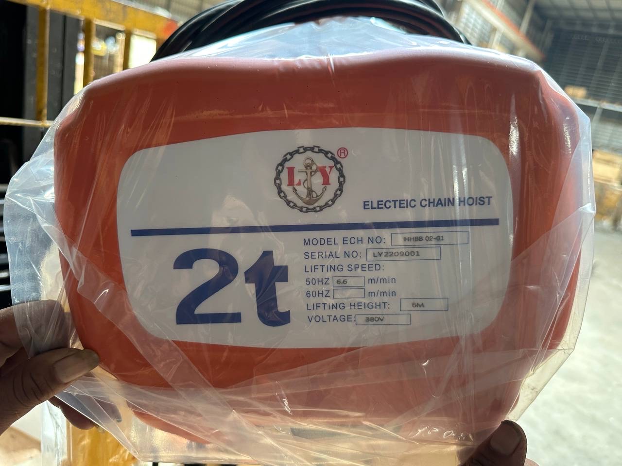 កៅឡាក់ភ្លើងជ្រុង10L2T6M(220V)