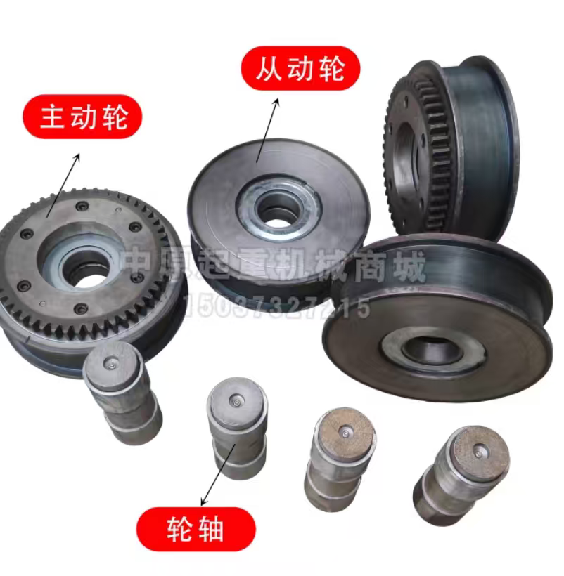 កង់​ជេីងទ្រស្នូក 400mm M7