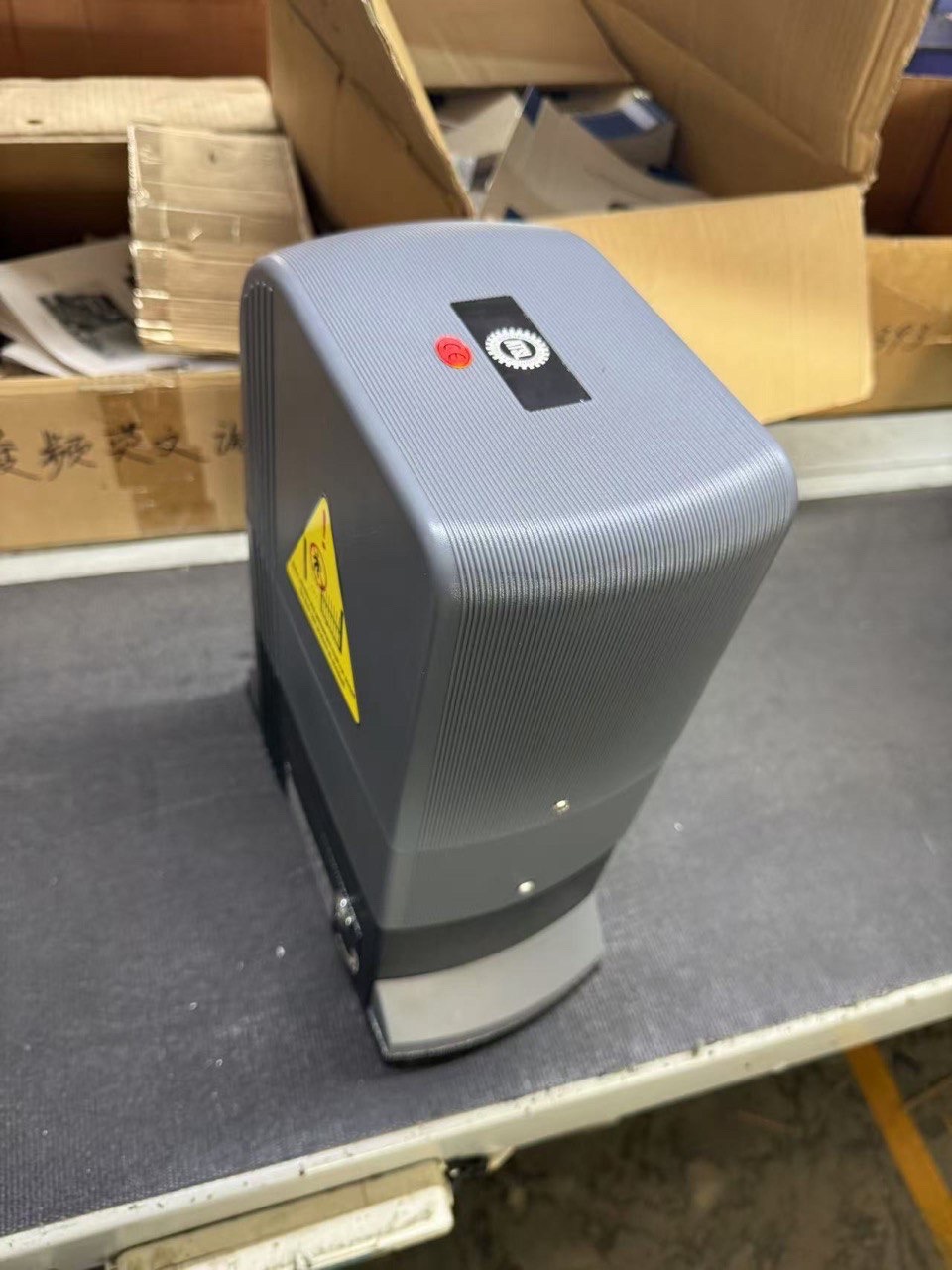 ម៉ូទរ័ទ្វារបងមានអាគុយ1200