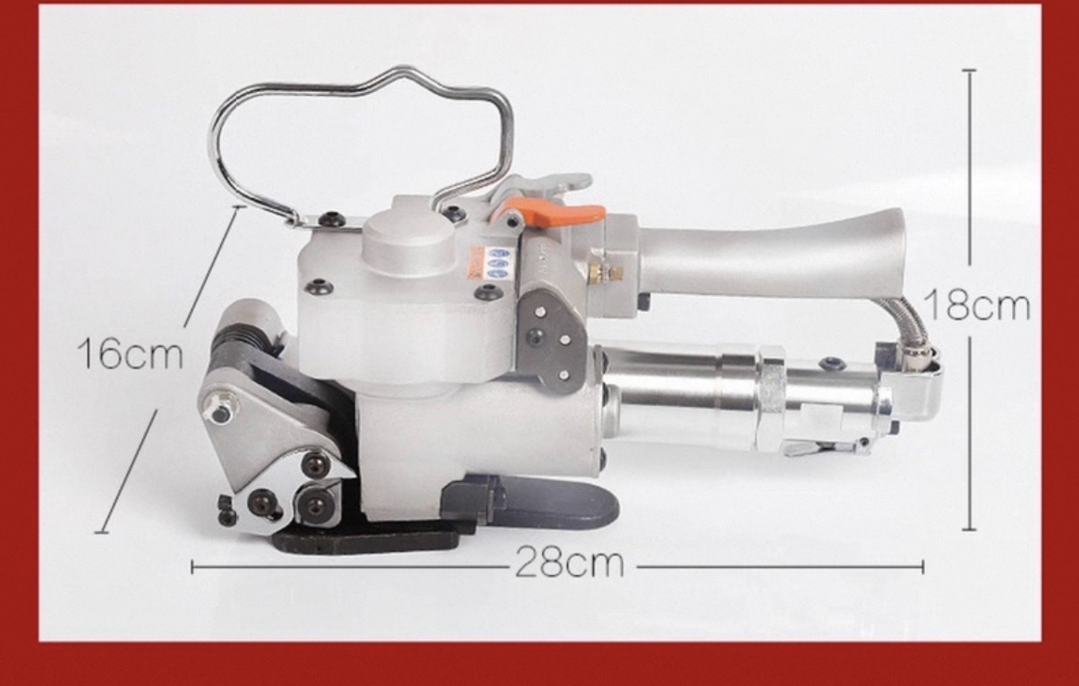 ម៉ាស៉ីនរិតខ្សែប្រេីខ្យល់ A19