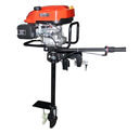 ម៉ាស៊ីនទូក 7HP