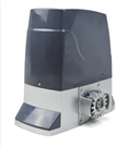 ម៉ូទ័រទ្វាររបងមានអាគុយUSA DC1200KGលឿន
